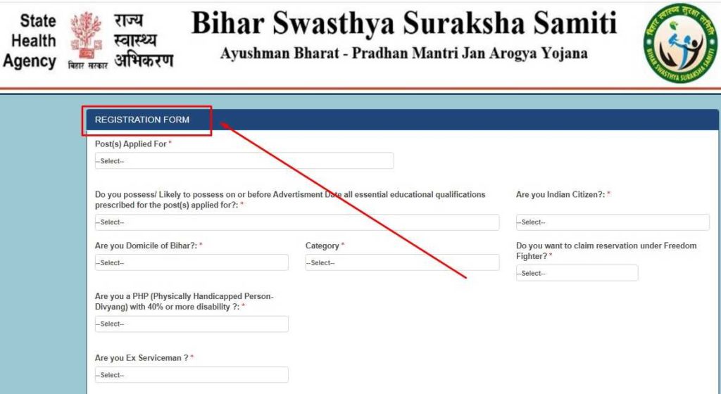 Bihar Swasthya Suraksha Samiti  New Candidate Registration
