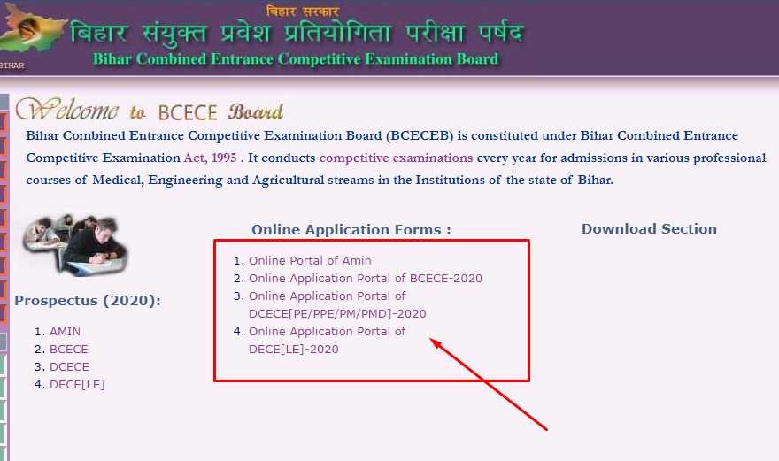Online Application Portal of DCECE[PEPPEPMPMD]-2020