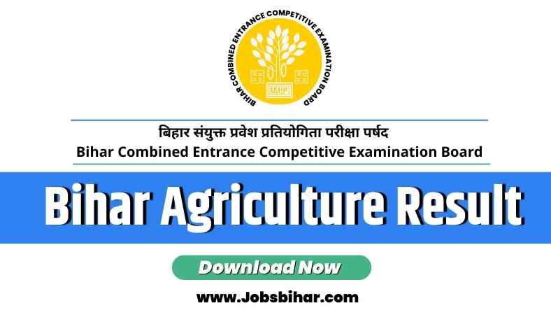 Bihar Agriculture Result