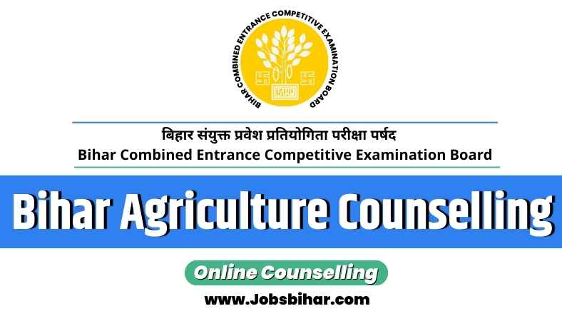 Bihar Agriculture Counselling