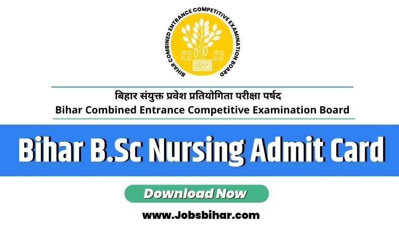 Bihar B.Sc Nursing Admit Card