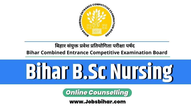Bihar BSc Nursing 