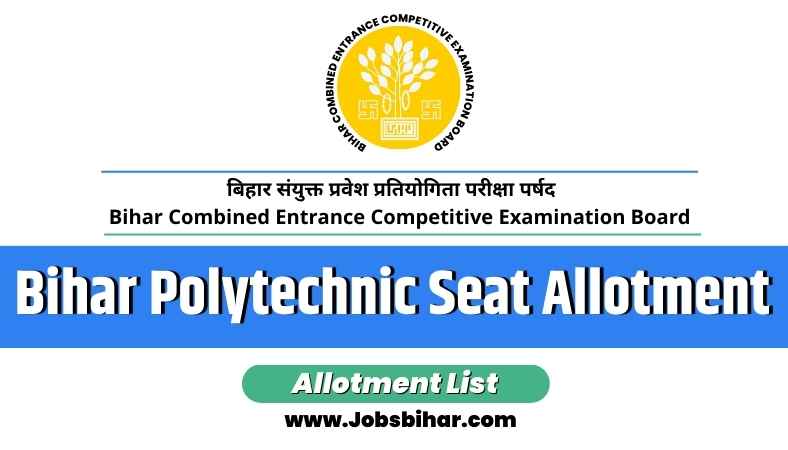 Bihar Polytechnic Seat Allotment