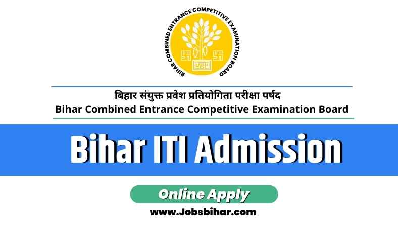 Bihar ITI Admission